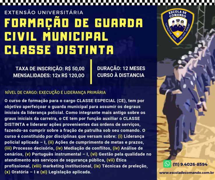 Curso De Formação De Guarda Civil Municipal Classe Distinta – PEPCEX